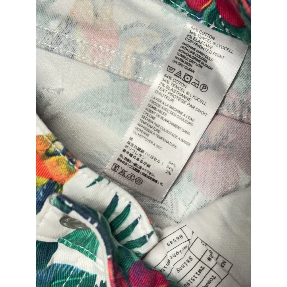 Tommy Bahama Skinny Floral Parrot Print Pants Bright White Size 4 - Picture 5 of 9